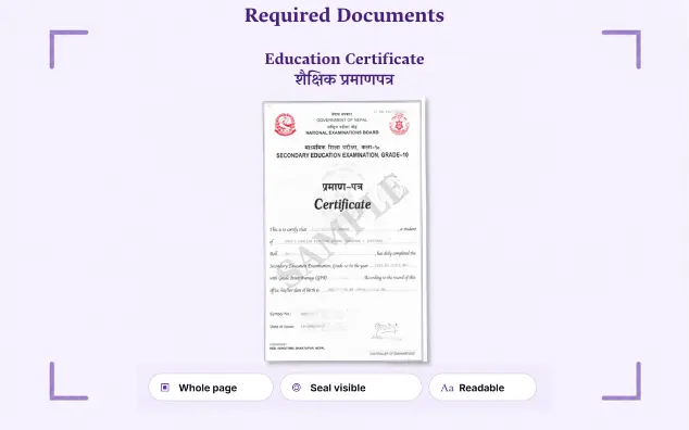 Sample: शैक्षिक विवरण
